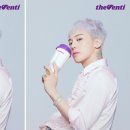 더벤티 이미지