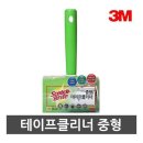 2269 쇼핑하우