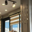 풍년제과터미널점 이미지