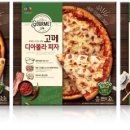 피자공장 이미지
