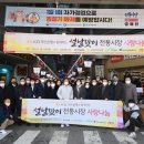 하남시장애인복지관 이미지