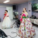 (제1111회)경주 이웃사랑 주간보호 센터 공연 이미지