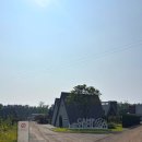 캠프해놀 이미지