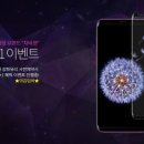 유리풀