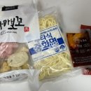 진어전 | 집에서 뚝딱! 완벽한 심플푸드 진어전 오뎅탕 밀키트