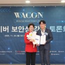 (주)이엠엘