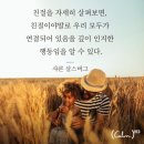 세계에이즈의 날 이미지