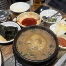 강쇠풍천숯불장어 | [홍가네풍천장어] 우이동 장어 맛집 숯불 풍천장어 후기