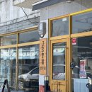 틴커피 이미지