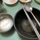 영진이네 - 평창군 | 영진이네