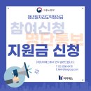 (주)티이에스 이미지