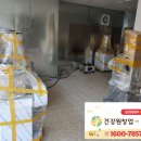 장흥건강원 - 장흥군 문림로 4 | 장흥건강원