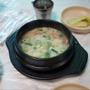 향숙이네식당 이미지