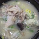 예슬가마솥국밥 이미지