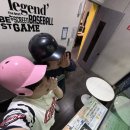 레전드야구존 부산명지점