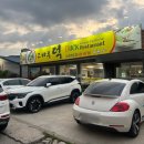 고바우덕 이미지