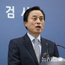내란 특검 현실성 제로 시나리오에 발칵, SF소설만 못한 내란 특검 수사결과 이미지