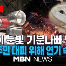 수원초교 이미지