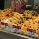 쌍둥이네 수산 Daum카페