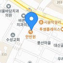 효원로94번길 이미지
