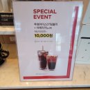 워시존개러지경북도청점 이미지