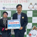 신화유통 이미지