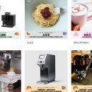 윈비즈 주식회사 이미지