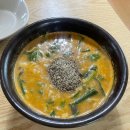 연산생두부직영