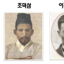 큰장로 이미지