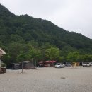 왕피천 하늘담 야영장 이미지