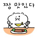 (주)씨네파크 이미지
