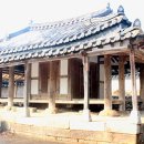 함평 자형정 이미지