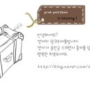 즐거운디자인세상