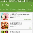 지오마켓 이미지