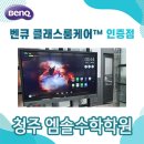 엠솔케어 이미지