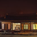 내성천 제방도로 이미지