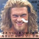 멕코이치킨 이미지