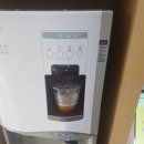 24시빨래방 이미지