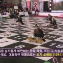 골든벨PC 이미지