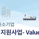 (주)링크밸류 이미지