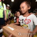 우정마을회관 이미지