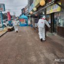 점봉동상점가
