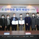 통영신세계로병원 이미지