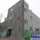 개인화물121