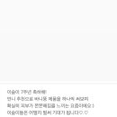 행복물결 이미지
