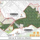 법원체육공원 축구장 이미지