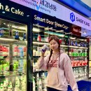 강남 삼성 코엑스 2026 커피엑스포 방문 후기 세경냉동 쇼케이스