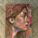빅피쳐몰