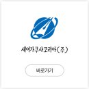 코코시스