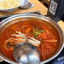 이니스프리제주롯데시티점 | 제주도 2박 3일 여행기 -첫째 날